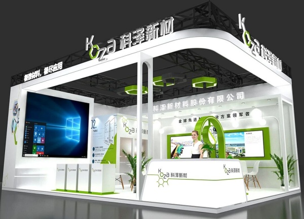 個人護理用品博覽會展臺沒記憶點？54平這樣搭，3萬預(yù)算讓逛展人主動掏手機拍！