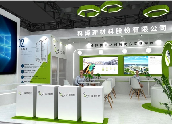 個人護理用品博覽會展臺沒記憶點？54平這樣搭，3萬預(yù)算讓逛展人主動掏手機拍！