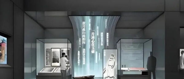 懷化博物館新館設(shè)計