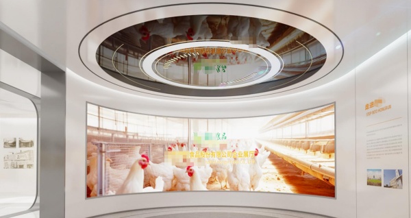 食品企業(yè)展廳設計