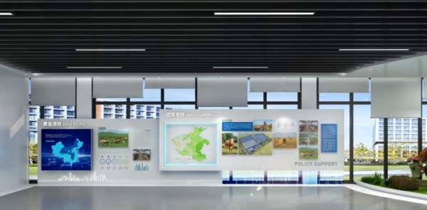 肉牛產(chǎn)業(yè)展廳設(shè)計(jì)