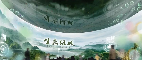 鄉(xiāng)村振興展示館設計