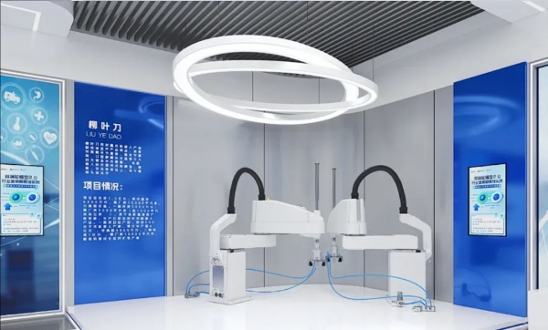 百千萬工程聚焦產業(yè)升級，廣東家電工改展廳的特色呈現(xiàn)