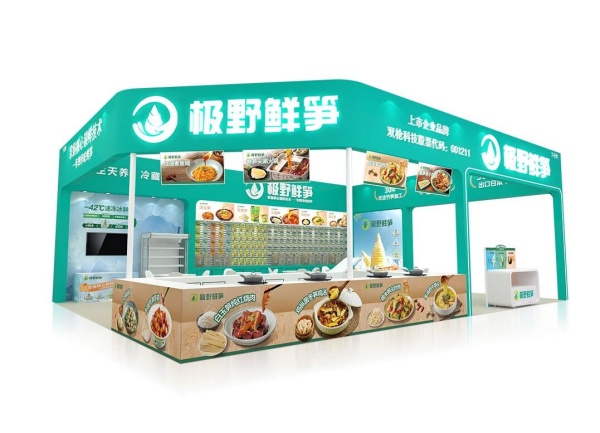 FHC食品展“人潮洶涌”！展臺這樣搭才能接住流量！附人氣展位設(shè)計布局圖