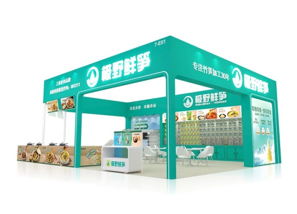 FHC食品展“人潮洶涌”！展臺這樣搭才能接住流量！附人氣展位設(shè)計布局圖