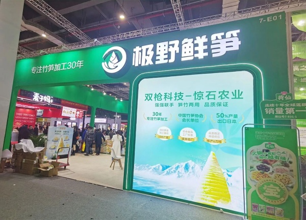 FHC食品展“人潮洶涌”！展臺這樣搭才能接住流量！附人氣展位設(shè)計布局圖