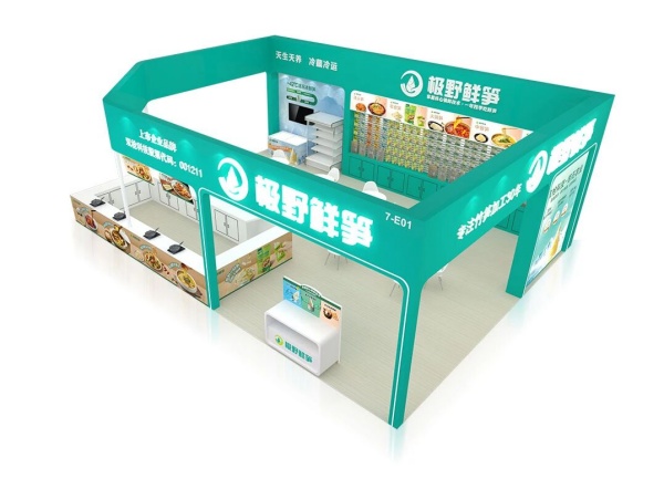 FHC食品展“人潮洶涌”！展臺這樣搭才能接住流量！附人氣展位設(shè)計布局圖