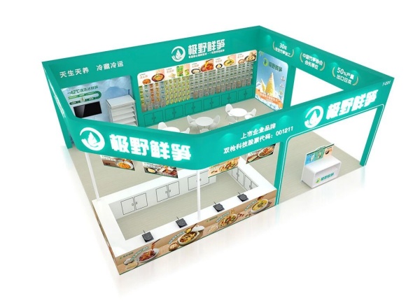 FHC食品展“人潮洶涌”！展臺這樣搭才能接住流量！附人氣展位設(shè)計布局圖