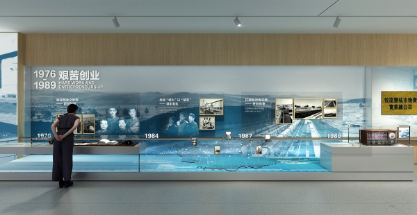 解鎖空間設(shè)計—企業(yè)展廳設(shè)計