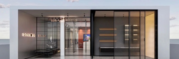 門(mén)窗展廳設(shè)計(jì)案例分享