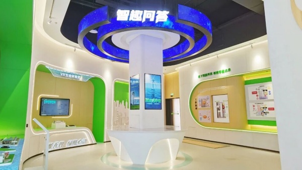 新能源科普展廳設(shè)計