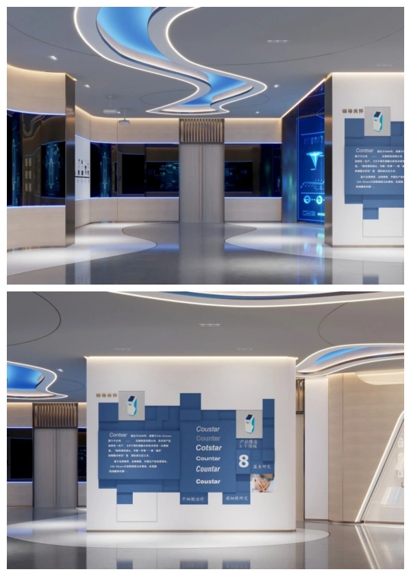 一正藥業(yè)展廳在科技與藝術交織中，解碼生命健康的未來圖景