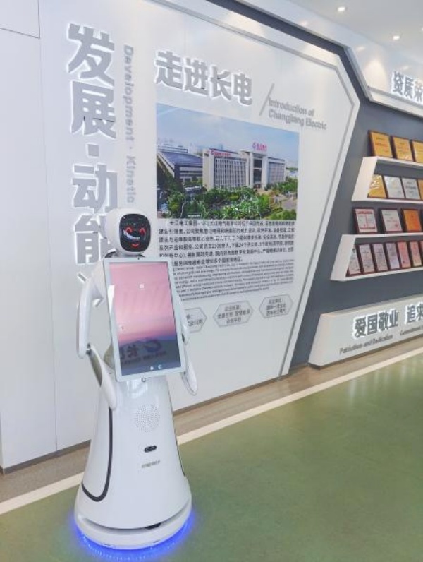 長江電工集團數(shù)字化展廳設計