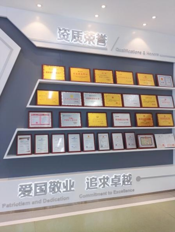長江電工集團數(shù)字化展廳設計