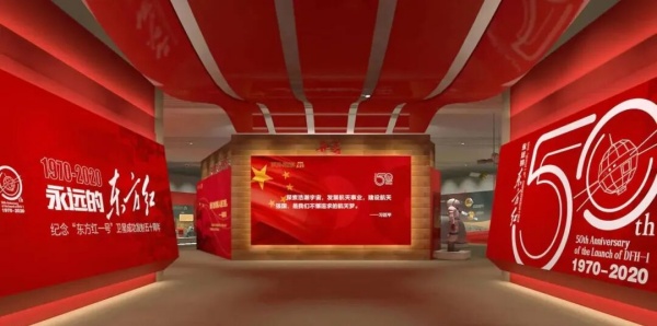 優(yōu)秀展廳案例這么做展廳才有高級感！