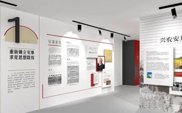 優(yōu)秀展廳案例這么做展廳才有高級感！