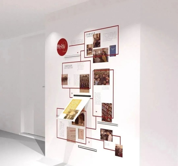 優(yōu)秀展廳案例這么做展廳才有高級感！