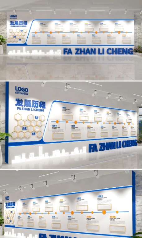 文化墻如何“撬動”整個企業(yè)的品牌力？答案在這里！