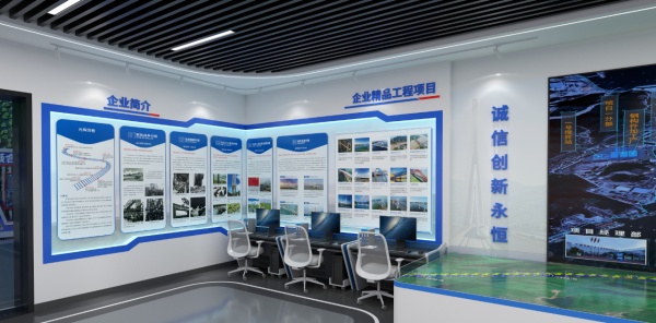 中國鐵建大橋工程局展廳設(shè)計