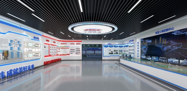 中國鐵建大橋工程局展廳設(shè)計