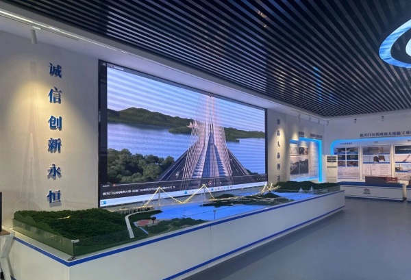 中國鐵建大橋工程局展廳設(shè)計