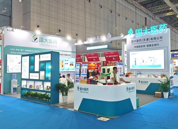 展會搭建合同屬于建設工程合同嗎？