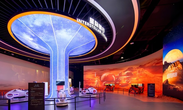 天文體驗館優(yōu)秀場景設計