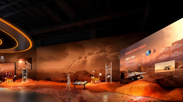 天文體驗館優(yōu)秀場景設計