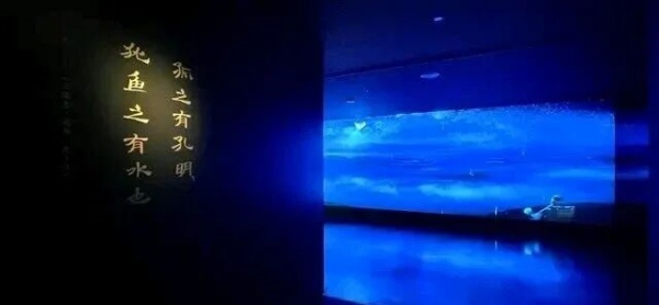 三國主題文化空間設(shè)計(jì)