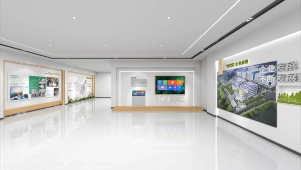 元創(chuàng)控股企業(yè)總部辦公室展廳設(shè)計