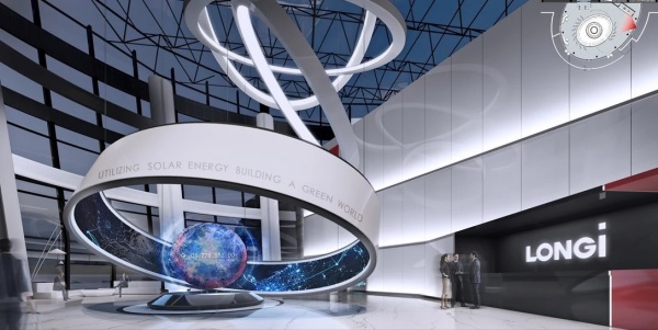隆基智慧能源展覽館——科技改變世界