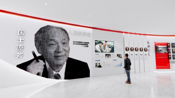 中國電科文化展廳設計