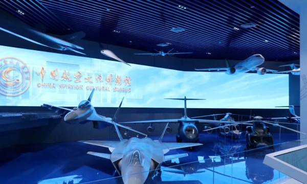 中國(guó)航空文化博物館：穿越千年，逐夢(mèng)藍(lán)天！