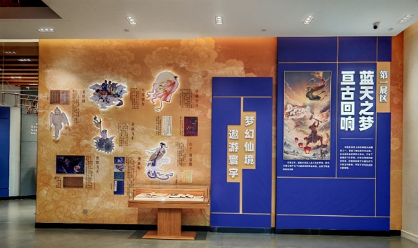 中國(guó)航空文化博物館：穿越千年，逐夢(mèng)藍(lán)天！