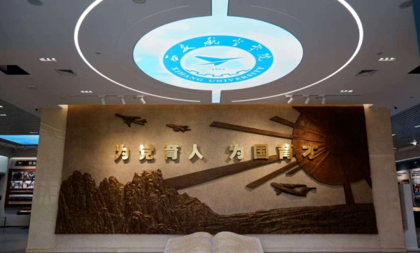 中國(guó)航空文化博物館：穿越千年，逐夢(mèng)藍(lán)天！