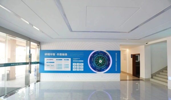 展廳策劃設(shè)計(jì)施工一體化