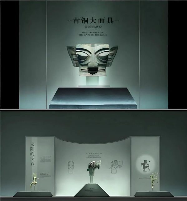 博物館展柜展臺(tái)設(shè)計(jì)