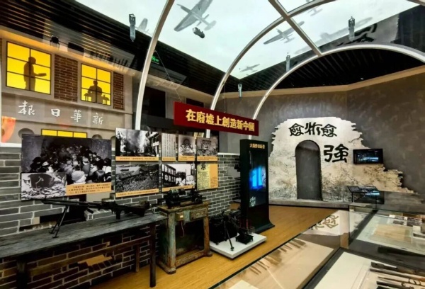 重慶：世界反法西斯名城展覽設(shè)計(jì)