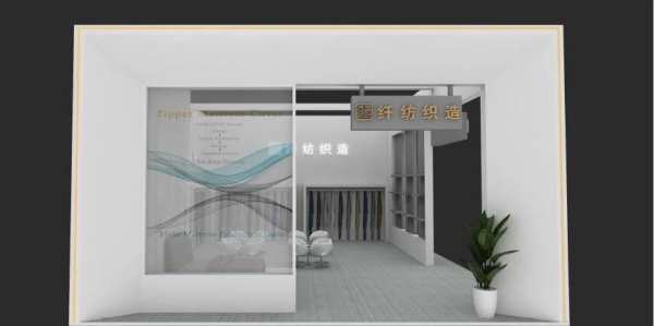 展廳設計用空間講好故事，讓參展價值最大化