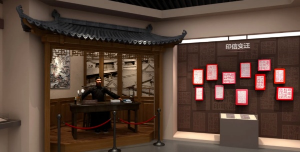 展廳場景還原讓體驗(yàn)觸手可及