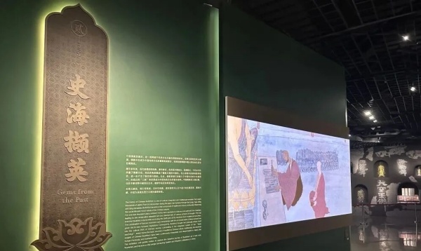 耗資9億的寧波彌勒數(shù)字博物館！年輕人在這里拜佛許愿?。。? />
</p>
<p>
	　　覺悟萬相(CG藝術(shù)短片)
</p>
<p>
	　　3：“體驗式”參與的渴望： 
他們不再滿足于被動地觀看玻璃后的文物。他們渴望參與，渴望成為場景的一部分。許愿，就是一種最直接、最個人化的參與方式。他們用這種看似“不傳統(tǒng)”的方式，與古老的文化遺產(chǎn)建立了獨(dú)一無二的情感連接。
</p>
<p>
	　　博物館的新賽道：從“知識圣殿”到“心靈棲息地”
</p>
<p style=