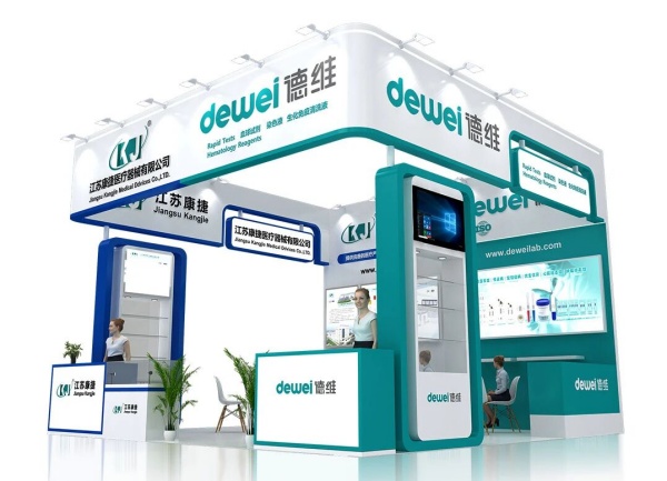 展臺搭建費(fèi)的稅率、發(fā)票與合同印花稅你交對了嗎？