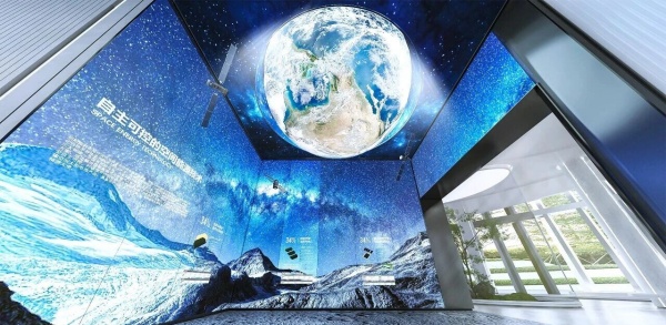 現(xiàn)代能源技術(shù)體驗(yàn)中心