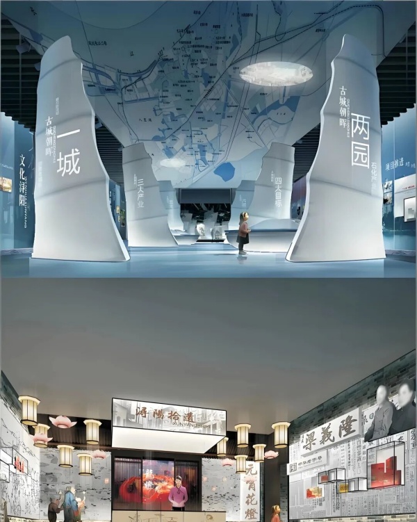 博物館序廳場景設計