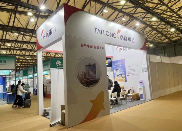 廣交會申請展位需要什么條件？從入門到精通，企業(yè)必備的“通關(guān)”指南