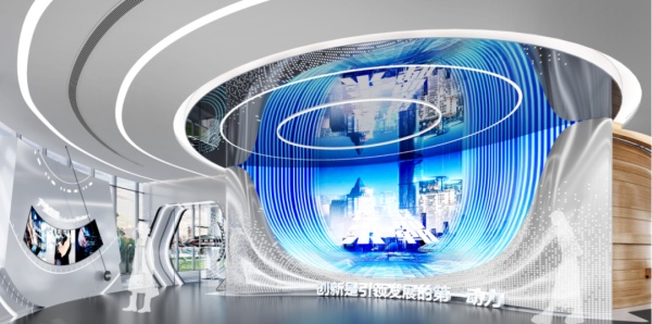 邯鄲科創(chuàng)中心展廳設(shè)計(jì)