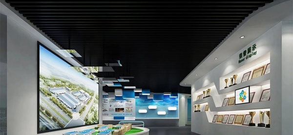 辦公企業(yè)展廳設計打造優(yōu)質“軟環(huán)境”鑄就發(fā)展“硬實力”