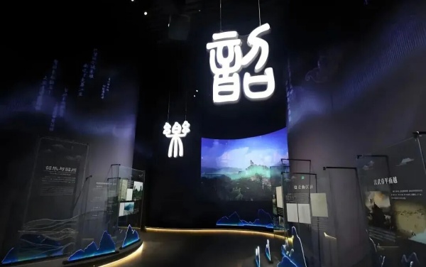 韶州歷史文化博物館設(shè)計(jì)