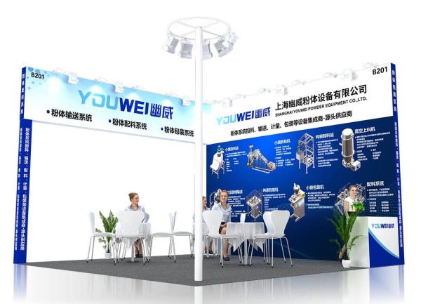 廣交會(huì)參展必看：綠色特裝vs標(biāo)攤，選對(duì)讓你的訂單翻倍！