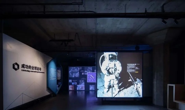 世界技能博物館設(shè)計